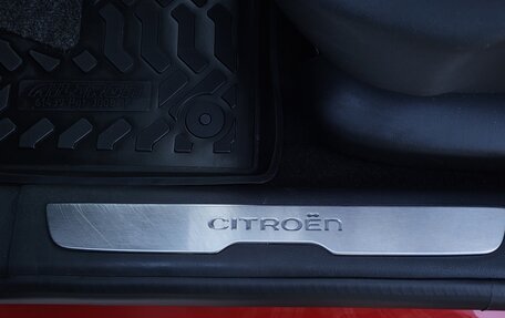 Citroen C4 SpaceTourer I, 2020 год, 1 450 000 рублей, 39 фотография