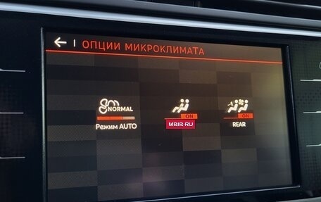 Citroen C4 SpaceTourer I, 2020 год, 1 450 000 рублей, 29 фотография