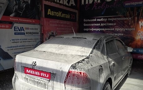 Volkswagen Polo VI (EU Market), 2012 год, 480 000 рублей, 15 фотография