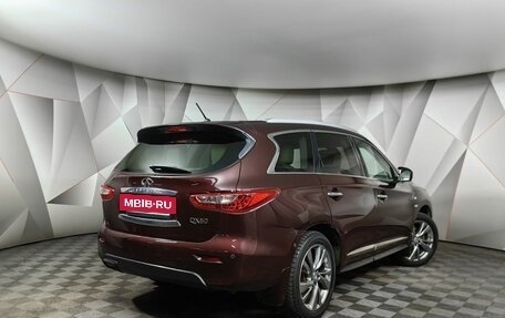 Infiniti QX60 I рестайлинг, 2014 год, 1 697 000 рублей, 2 фотография