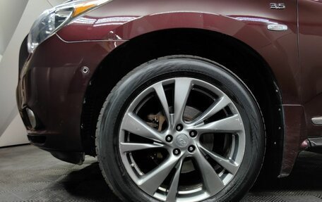 Infiniti QX60 I рестайлинг, 2014 год, 1 697 000 рублей, 9 фотография