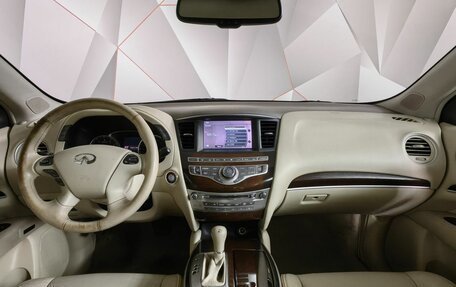 Infiniti QX60 I рестайлинг, 2014 год, 1 697 000 рублей, 13 фотография