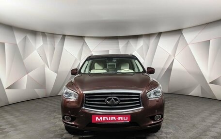 Infiniti QX60 I рестайлинг, 2014 год, 1 697 000 рублей, 7 фотография