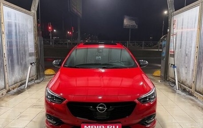 Opel Insignia II рестайлинг, 2019 год, 2 450 000 рублей, 1 фотография