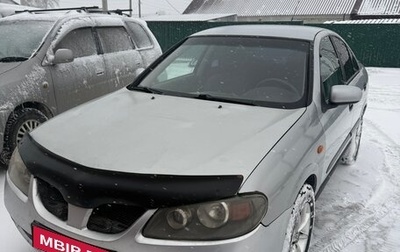 Nissan Almera, 2001 год, 239 000 рублей, 1 фотография