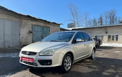 Ford Focus II рестайлинг, 2007 год, 400 000 рублей, 1 фотография