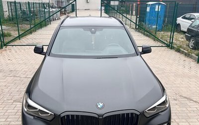 BMW X5, 2020 год, 7 500 000 рублей, 1 фотография
