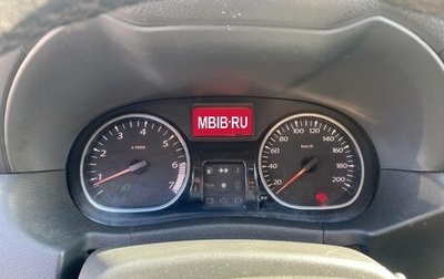 Renault Duster I рестайлинг, 2012 год, 820 000 рублей, 1 фотография