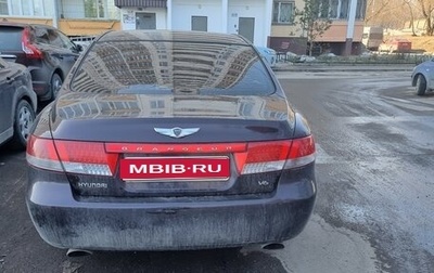 Hyundai Grandeur, 2007 год, 700 000 рублей, 1 фотография