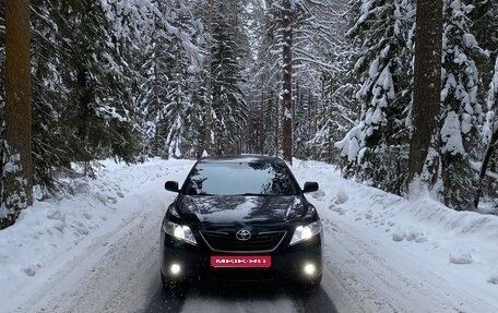 Toyota Camry, 2007 год, 930 000 рублей, 1 фотография