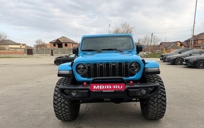 Jeep Wrangler, 2020 год, 4 950 000 рублей, 1 фотография