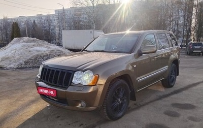 Jeep Grand Cherokee, 2008 год, 1 400 000 рублей, 1 фотография