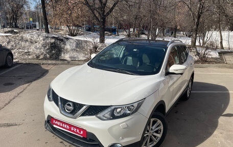 Nissan Qashqai, 2014 год, 1 250 000 рублей, 2 фотография