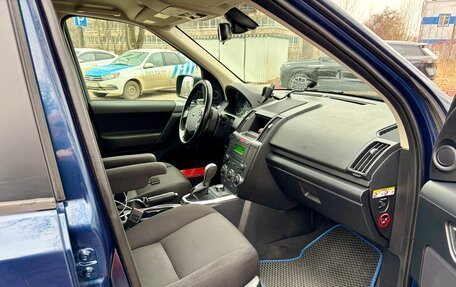 Land Rover Freelander II рестайлинг 2, 2012 год, 1 250 000 рублей, 4 фотография