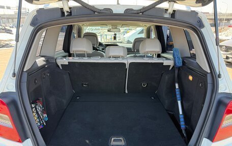 Mercedes-Benz GLK-Класс, 2008 год, 1 100 000 рублей, 9 фотография