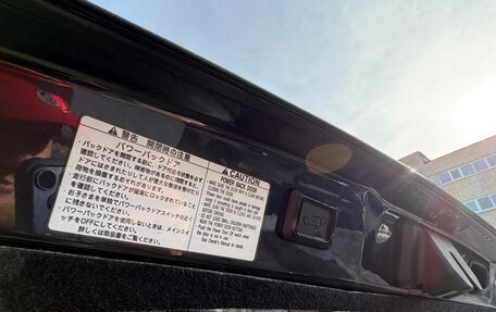 Lexus RX II рестайлинг, 2003 год, 1 050 000 рублей, 15 фотография