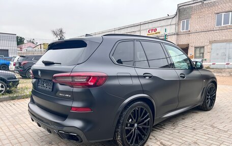 BMW X5, 2020 год, 7 500 000 рублей, 7 фотография