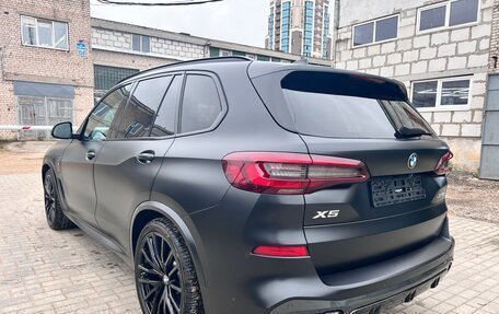 BMW X5, 2020 год, 7 500 000 рублей, 6 фотография