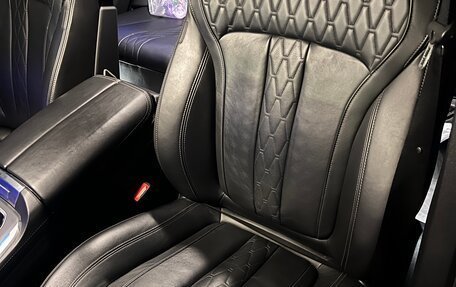 BMW X5, 2020 год, 7 500 000 рублей, 14 фотография