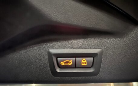 BMW X5, 2020 год, 7 500 000 рублей, 18 фотография