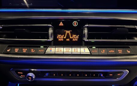 BMW X5, 2020 год, 7 500 000 рублей, 23 фотография