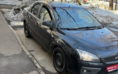 Ford Focus II рестайлинг, 2006 год, 570 000 рублей, 3 фотография