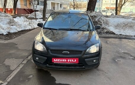 Ford Focus II рестайлинг, 2006 год, 570 000 рублей, 2 фотография