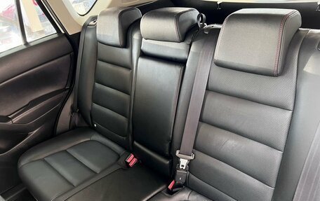 Mazda CX-5 II, 2014 год, 1 895 000 рублей, 10 фотография