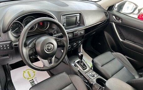 Mazda CX-5 II, 2014 год, 1 895 000 рублей, 9 фотография