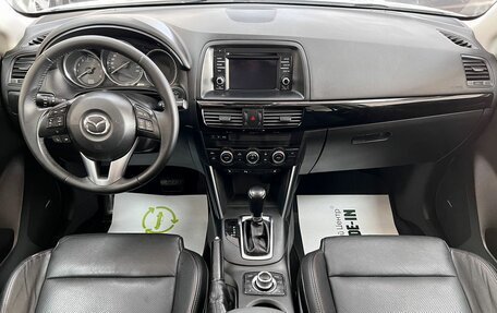 Mazda CX-5 II, 2014 год, 1 895 000 рублей, 11 фотография