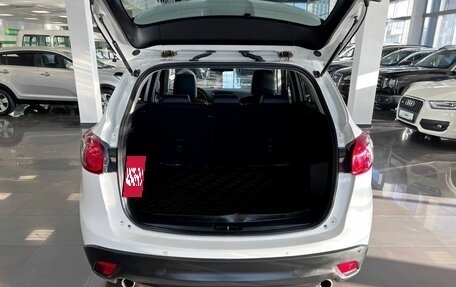 Mazda CX-5 II, 2014 год, 1 895 000 рублей, 7 фотография