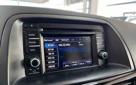 Mazda CX-5 II, 2014 год, 1 895 000 рублей, 21 фотография