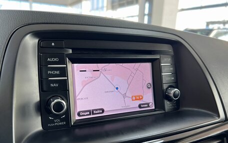 Mazda CX-5 II, 2014 год, 1 895 000 рублей, 23 фотография