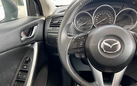 Mazda CX-5 II, 2014 год, 1 895 000 рублей, 19 фотография