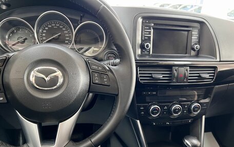 Mazda CX-5 II, 2014 год, 1 895 000 рублей, 20 фотография