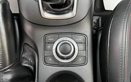 Mazda CX-5 II, 2014 год, 1 895 000 рублей, 25 фотография