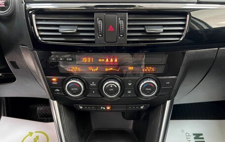 Mazda CX-5 II, 2014 год, 1 895 000 рублей, 24 фотография