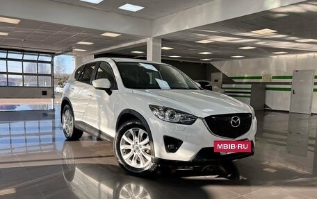 Mazda CX-5 II, 2014 год, 1 895 000 рублей, 5 фотография