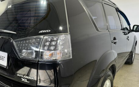 Mitsubishi Outlander III рестайлинг 3, 2008 год, 1 100 000 рублей, 3 фотография