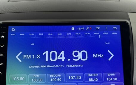 Mitsubishi Outlander III рестайлинг 3, 2008 год, 1 100 000 рублей, 19 фотография