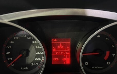 Mitsubishi Outlander III рестайлинг 3, 2008 год, 1 100 000 рублей, 15 фотография