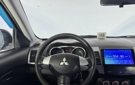 Mitsubishi Outlander III рестайлинг 3, 2008 год, 1 100 000 рублей, 16 фотография
