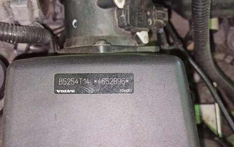 Volvo S80 II рестайлинг 2, 2013 год, 1 900 000 рублей, 9 фотография