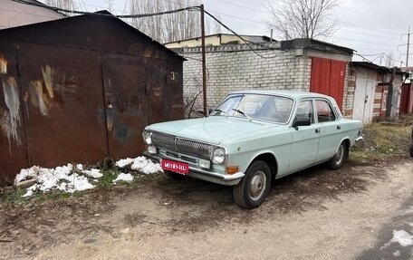 ГАЗ 24 «Волга», 1986 год, 388 388 рублей, 1 фотография