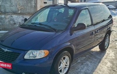 Chrysler Voyager IV, 2003 год, 530 000 рублей, 1 фотография