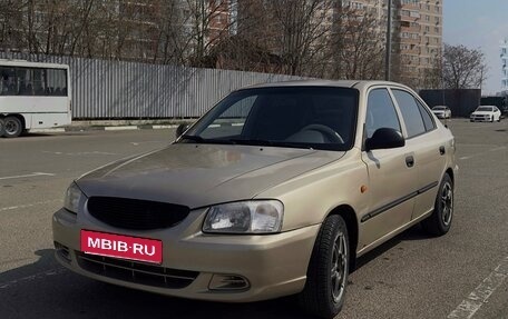 Hyundai Accent II, 2007 год, 400 000 рублей, 1 фотография