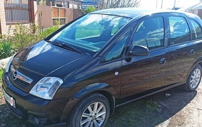Opel Meriva, 2007 год, 410 000 рублей, 1 фотография
