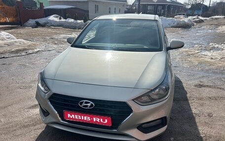 Hyundai Solaris II рестайлинг, 2019 год, 899 999 рублей, 1 фотография