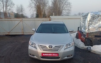 Toyota Camry, 2008 год, 1 150 000 рублей, 1 фотография