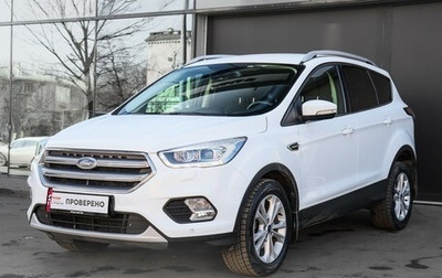 Ford Kuga III, 2018 год, 1 900 000 рублей, 1 фотография